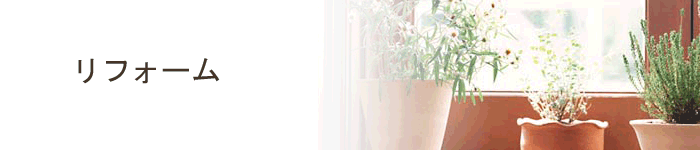 �G�[�[�b�g���t�H�[�����o���摜