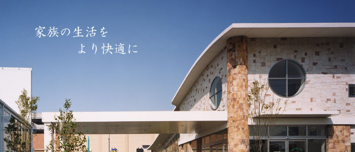 �G�[�[�b�g�g�b�v�摜